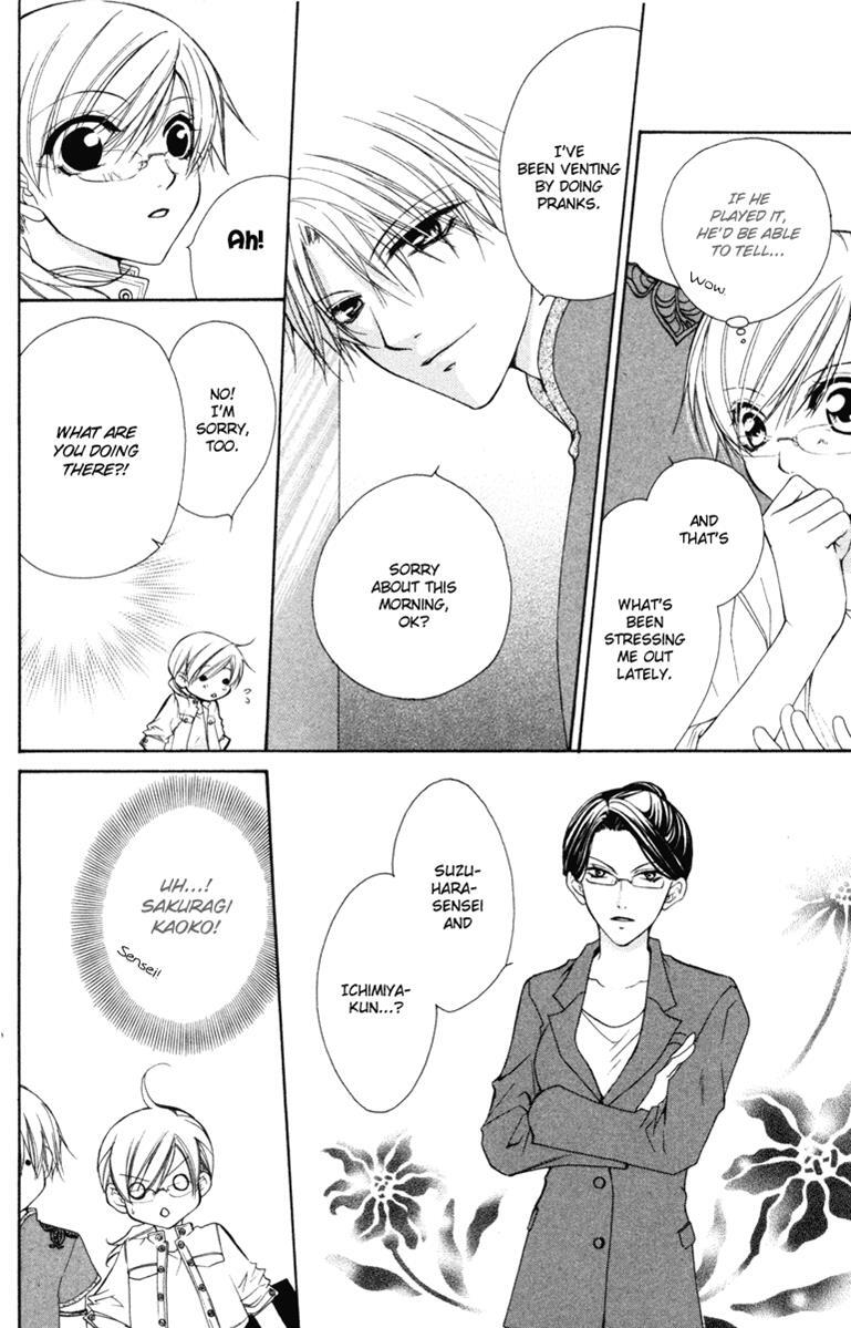 Read Full House Kiss Manga Online