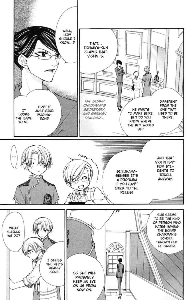 Read Full House Kiss Manga Online