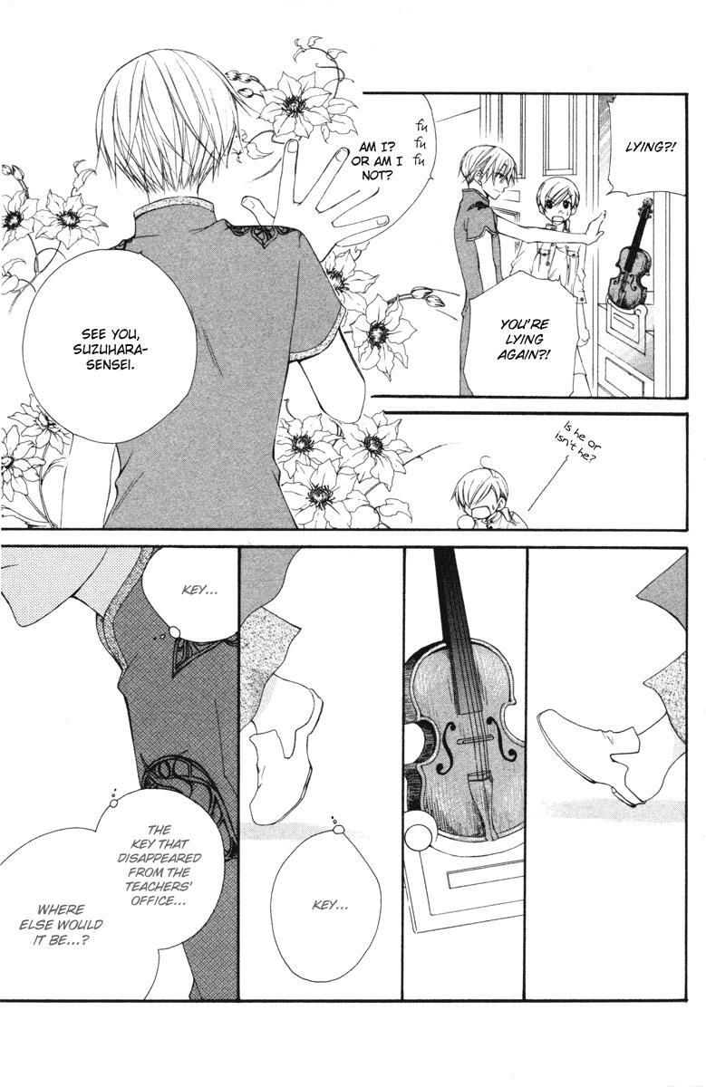 Read Full House Kiss Manga Online
