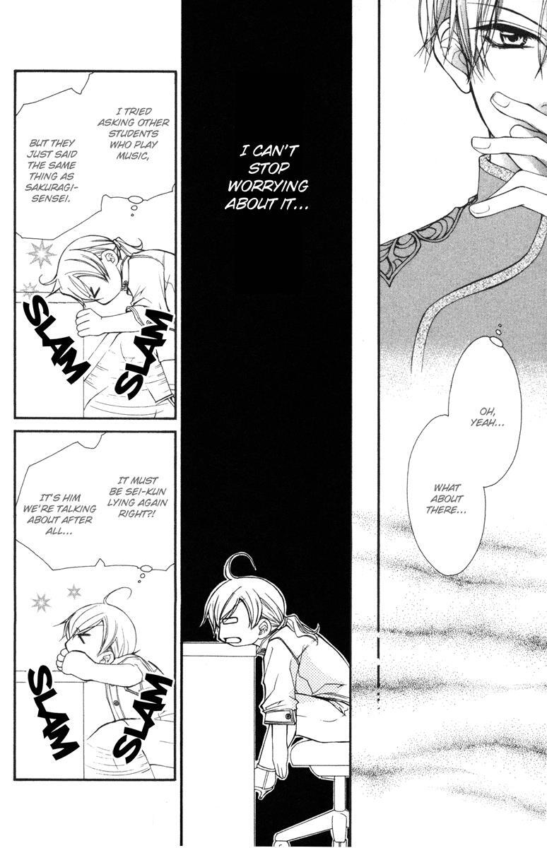 Read Full House Kiss Manga Online