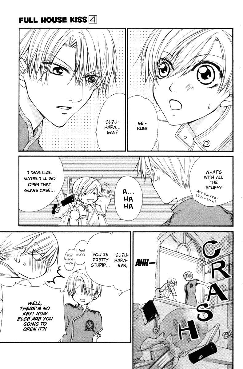 Read Full House Kiss Manga Online