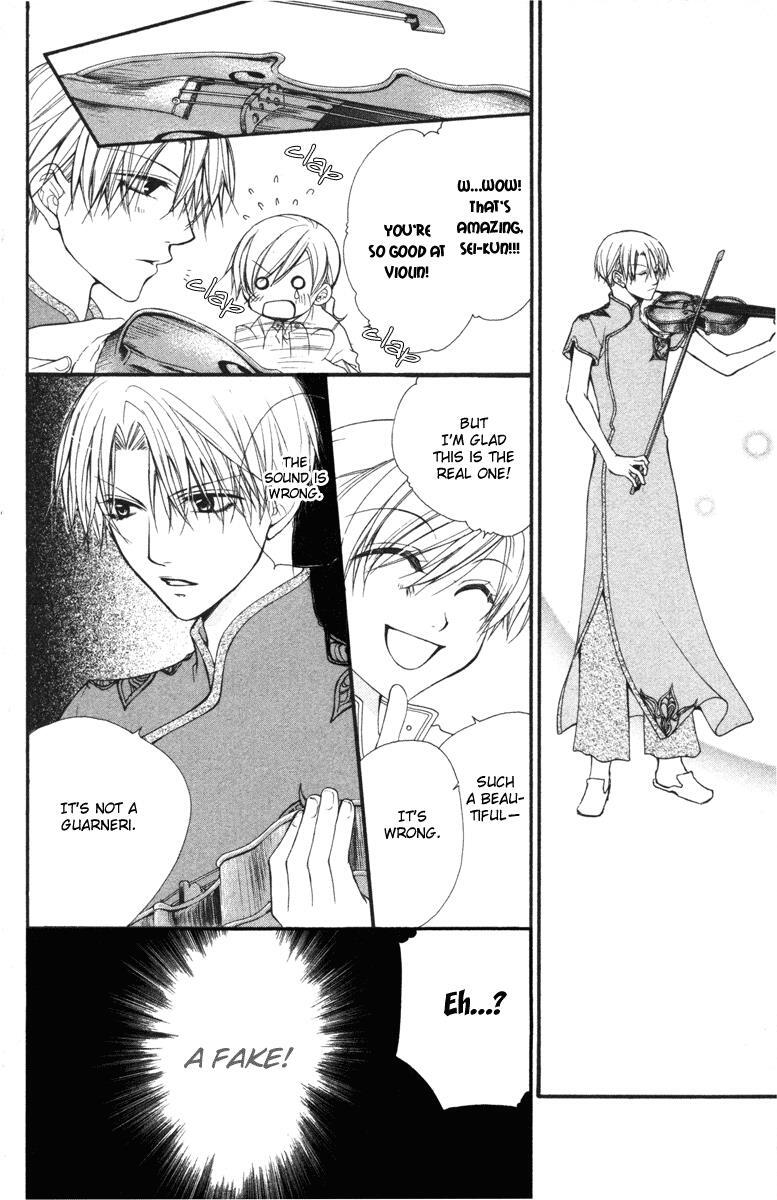 Read Full House Kiss Manga Online