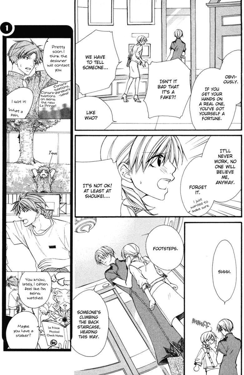 Read Full House Kiss Manga Online
