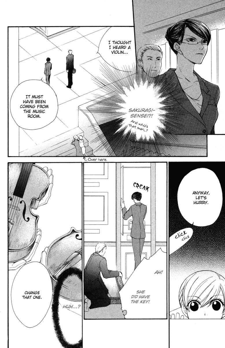 Read Full House Kiss Manga Online