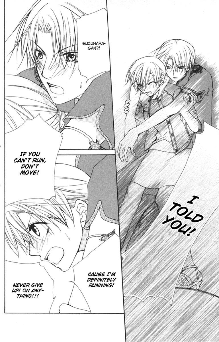 Read Full House Kiss Manga Online