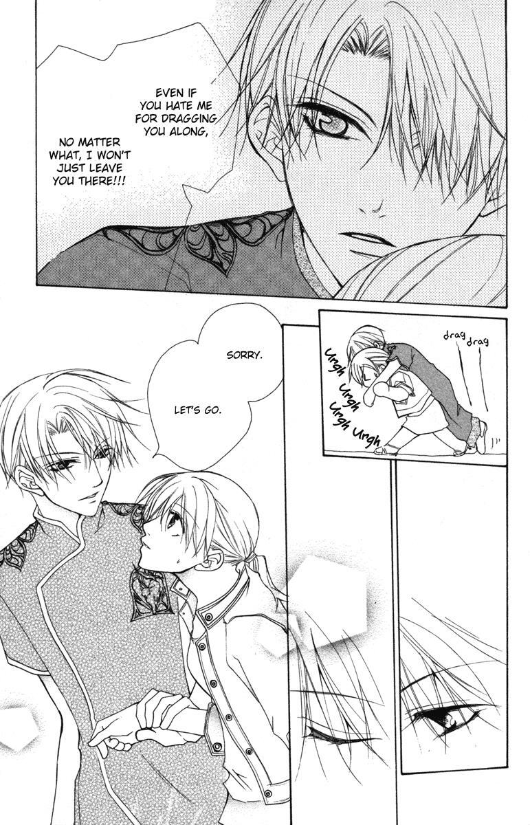 Read Full House Kiss Manga Online