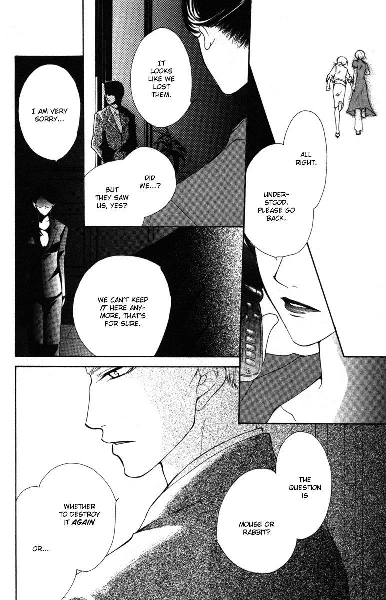 Read Full House Kiss Manga Online