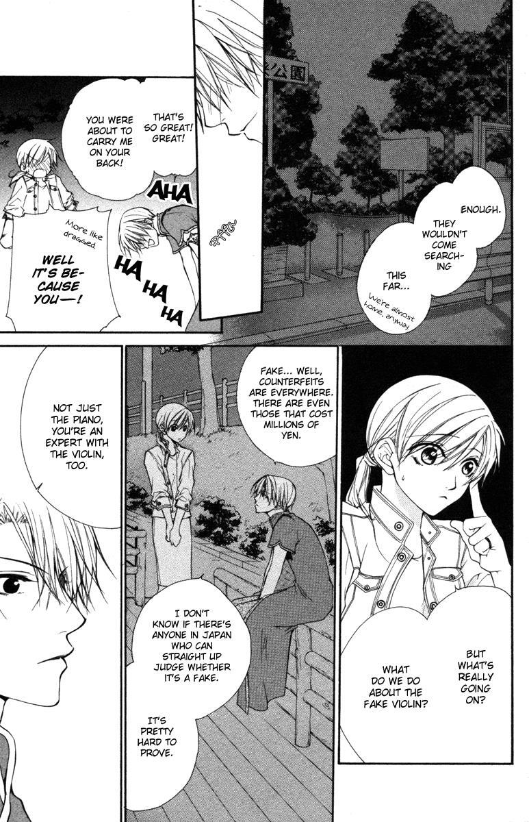 Read Full House Kiss Manga Online