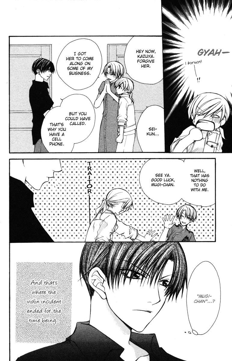 Read Full House Kiss Manga Online