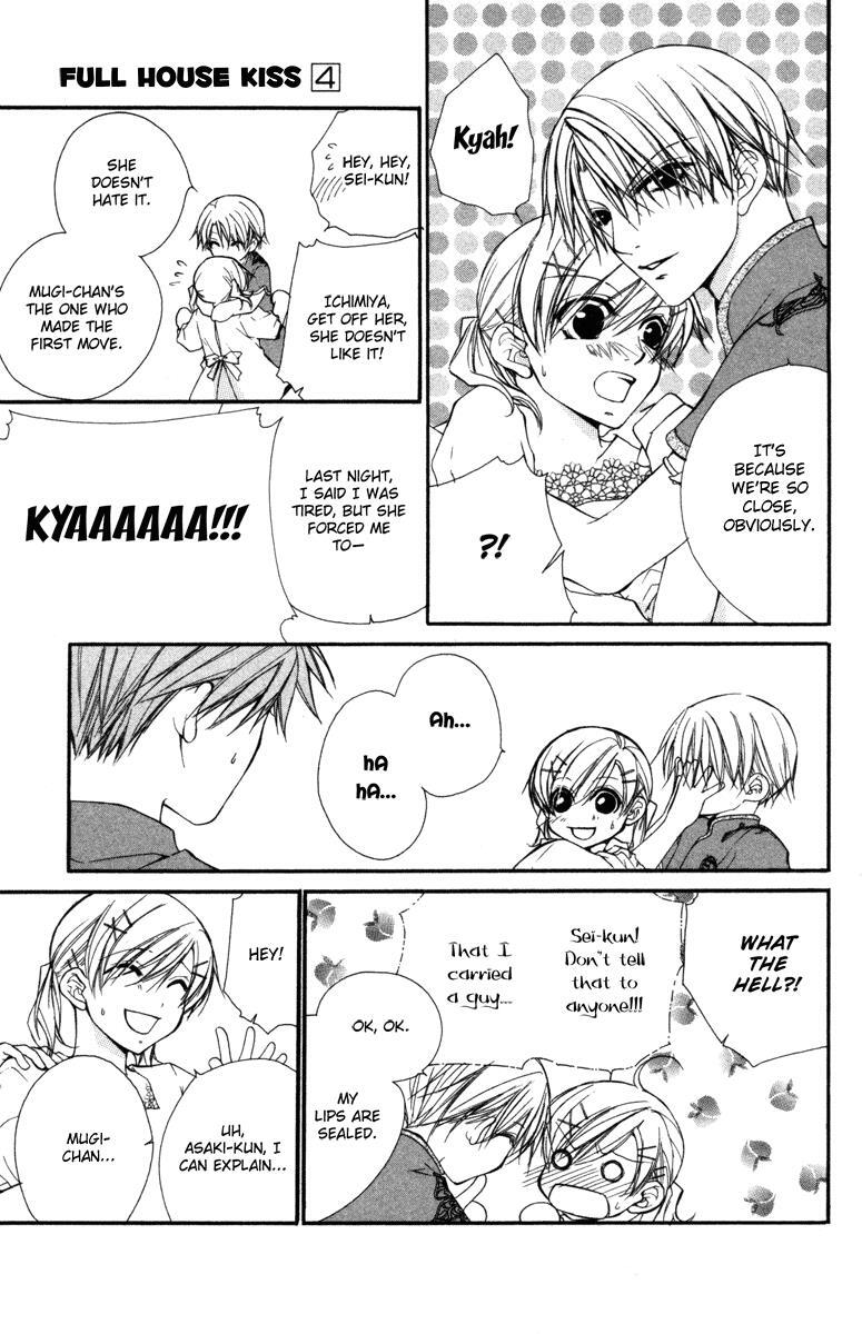Read Full House Kiss Manga Online