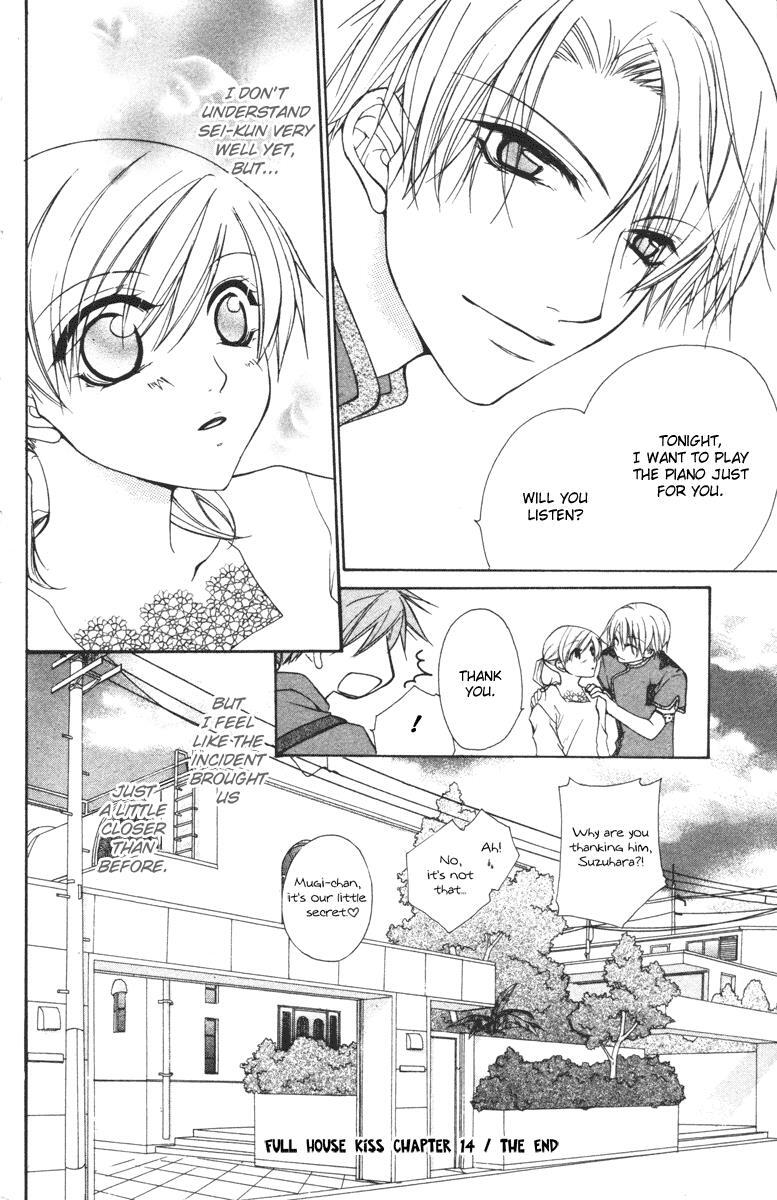 Read Full House Kiss Manga Online