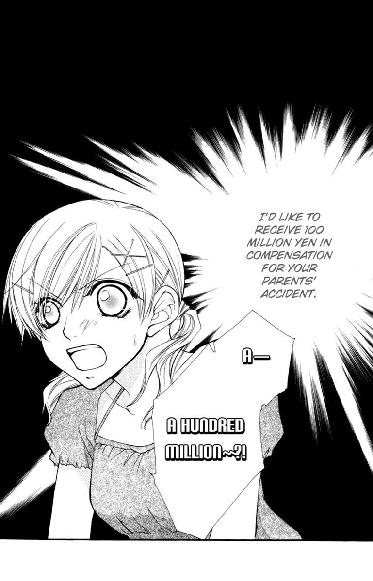 Read Full House Kiss Manga Online