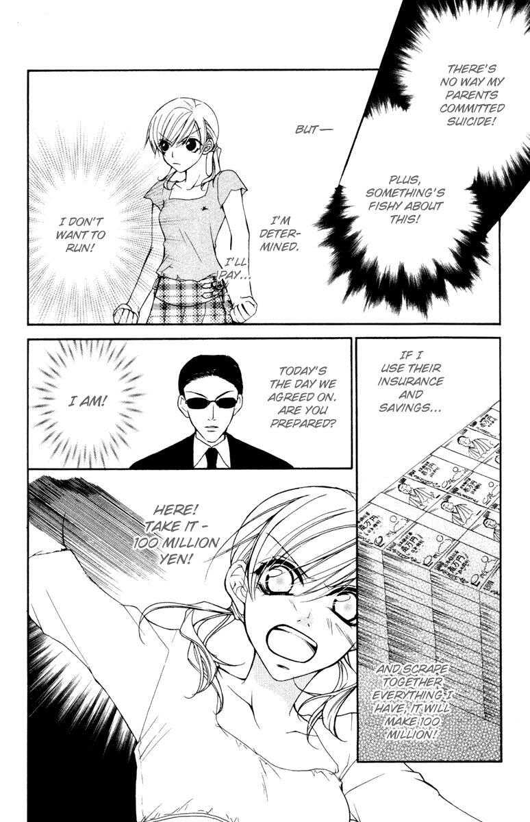 Read Full House Kiss Manga Online