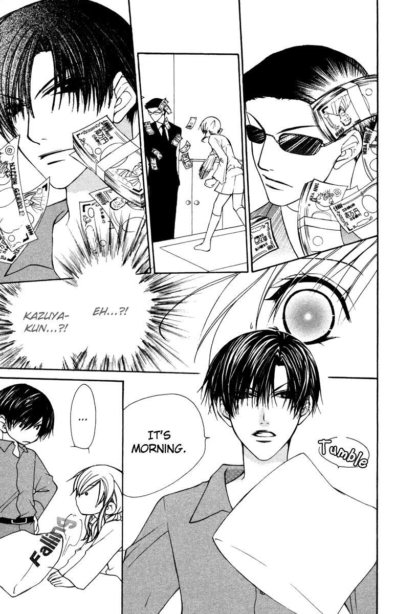 Read Full House Kiss Manga Online
