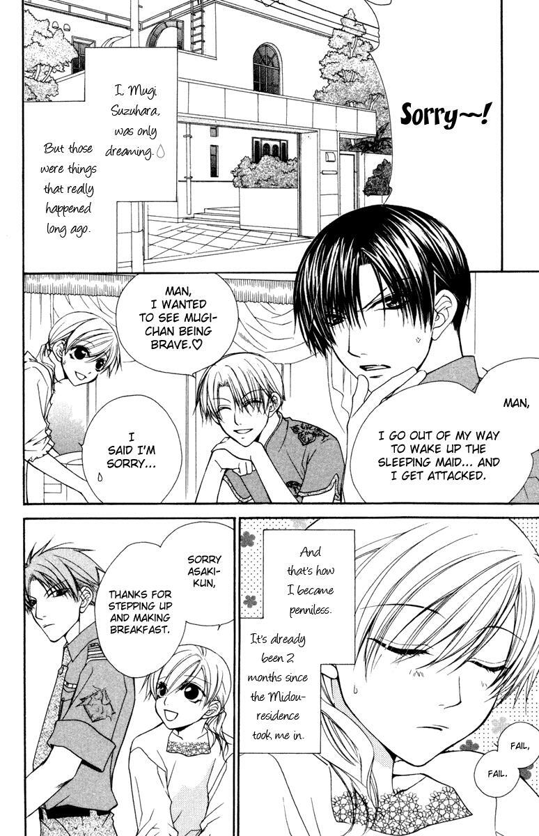 Read Full House Kiss Manga Online