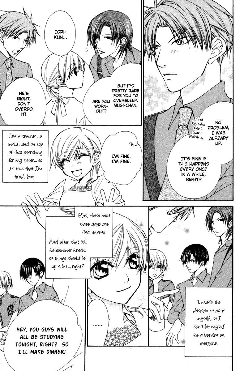 Read Full House Kiss Manga Online