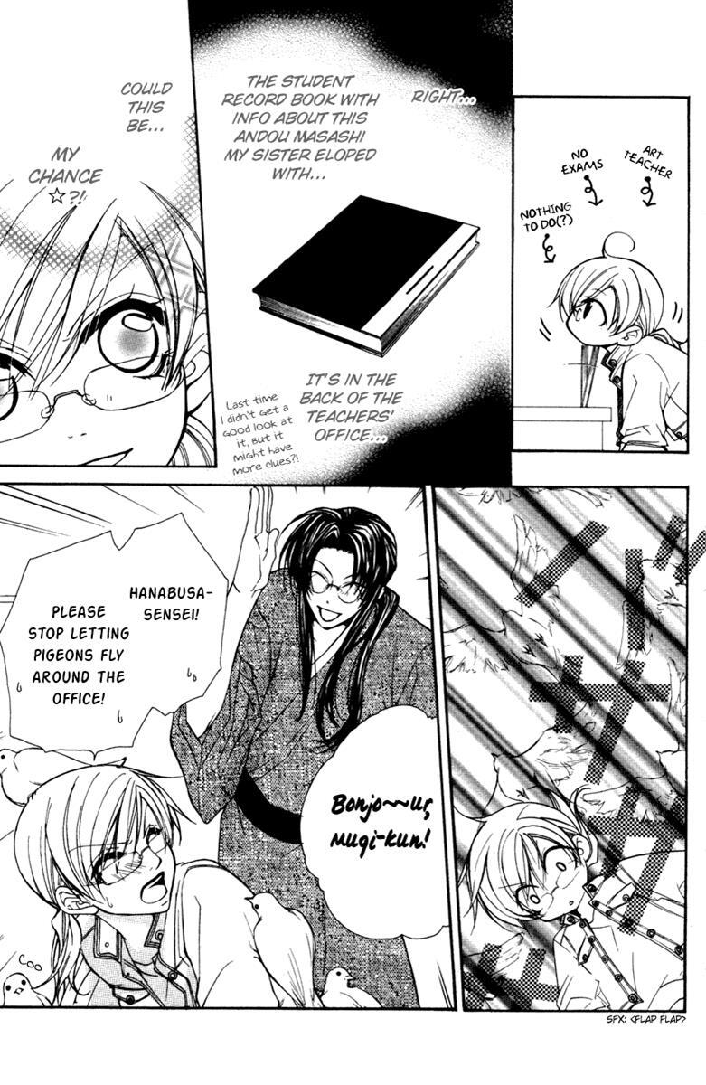 Read Full House Kiss Manga Online