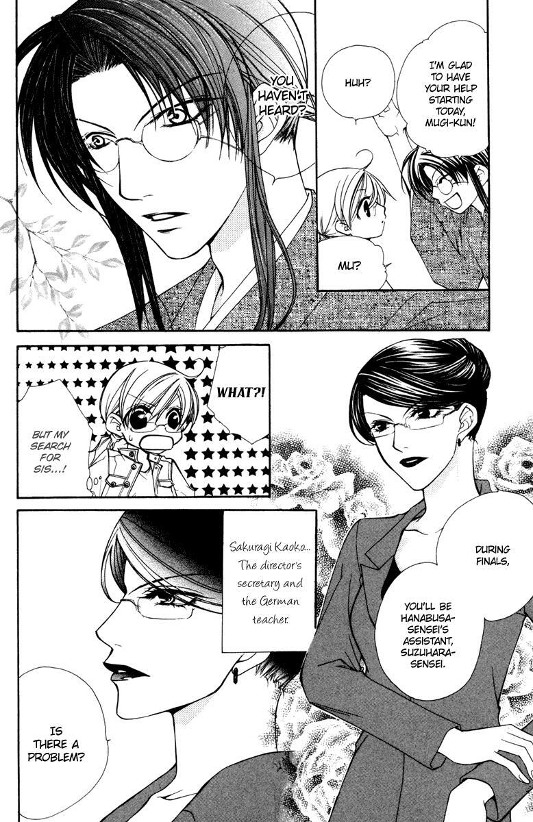 Read Full House Kiss Manga Online