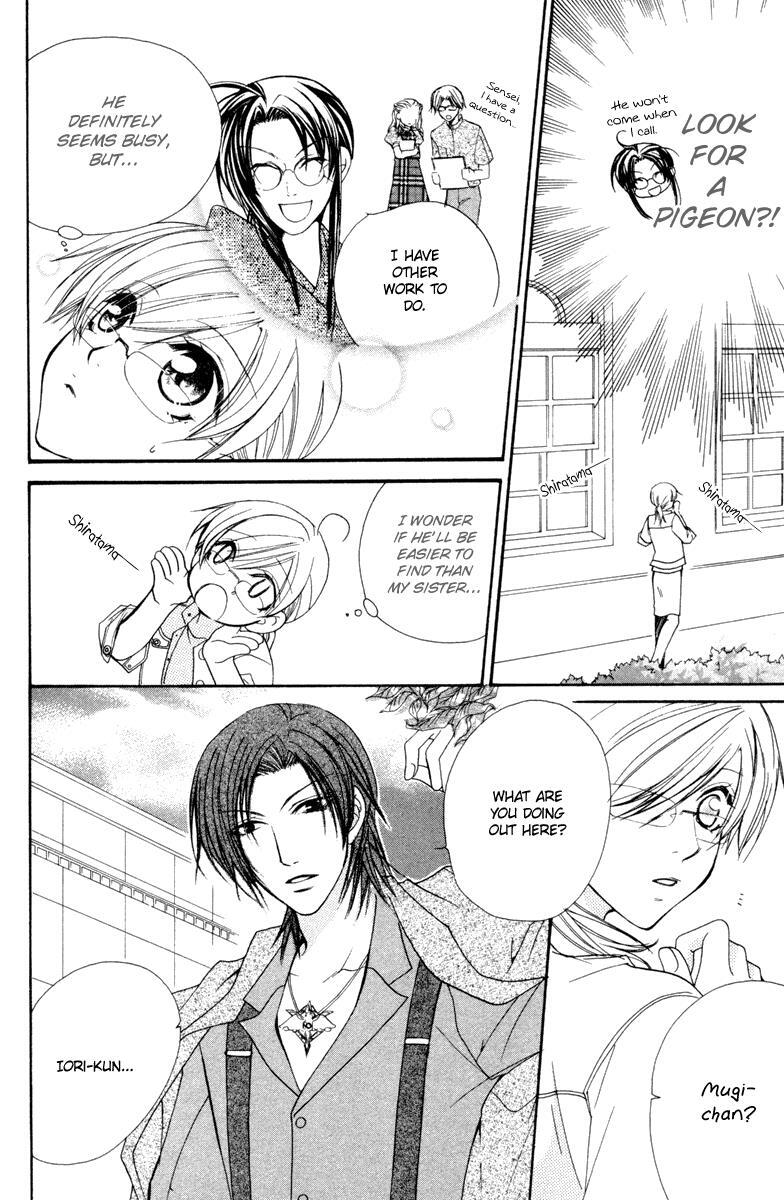 Read Full House Kiss Manga Online