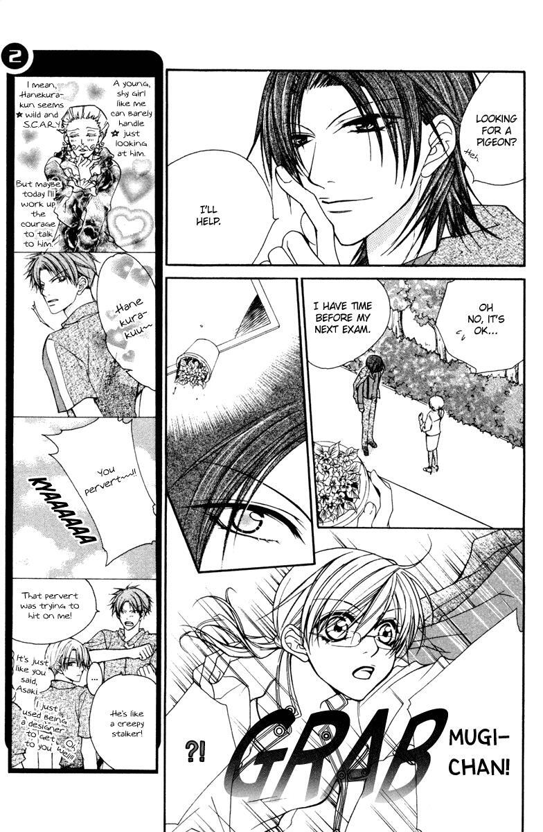 Read Full House Kiss Manga Online