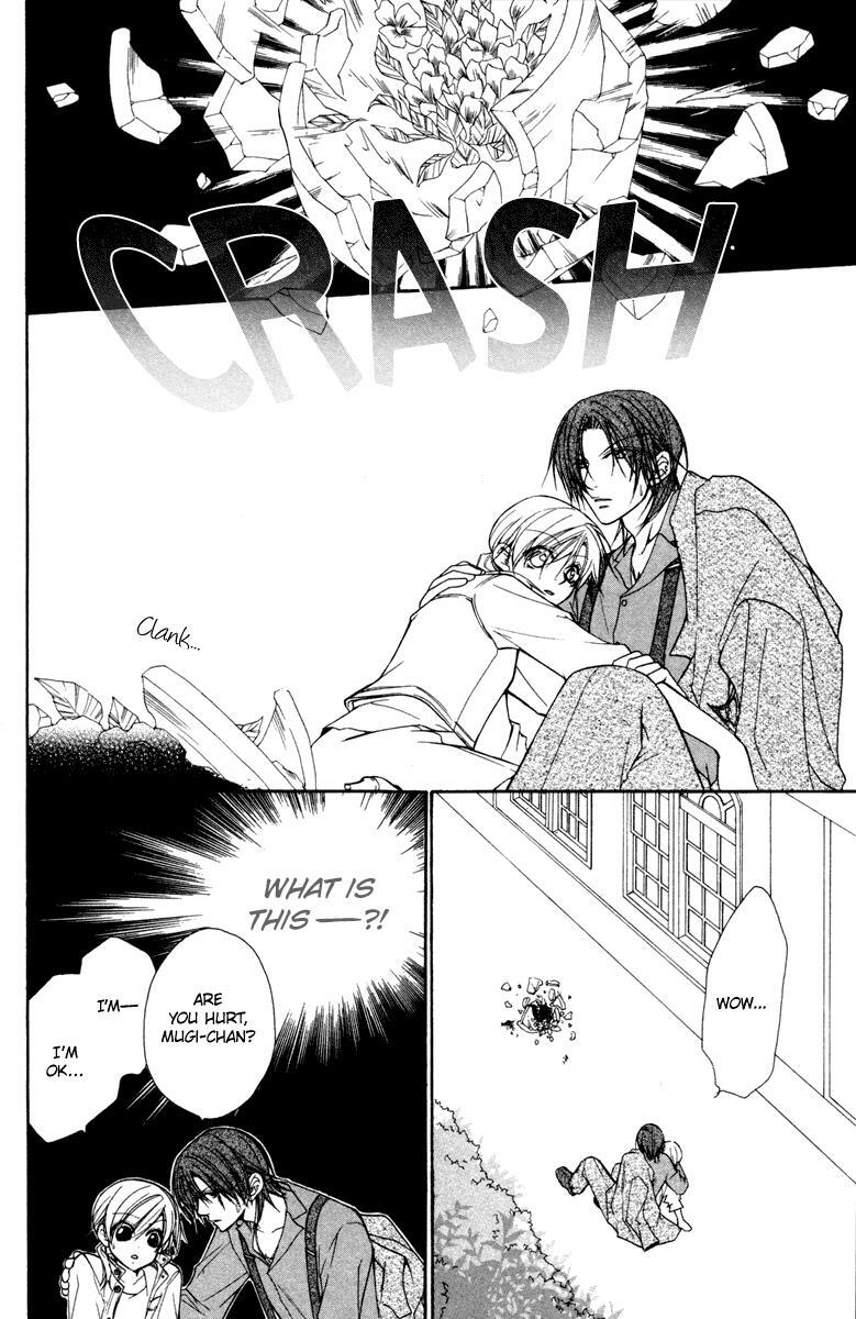 Read Full House Kiss Manga Online