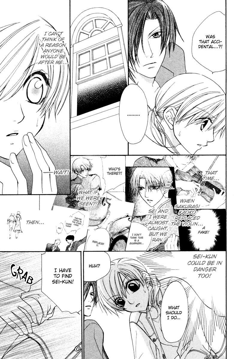 Read Full House Kiss Manga Online