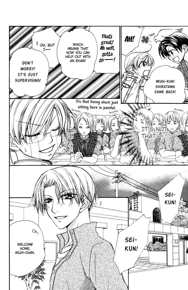 Read Full House Kiss Manga Online