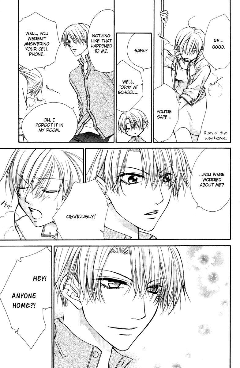 Read Full House Kiss Manga Online