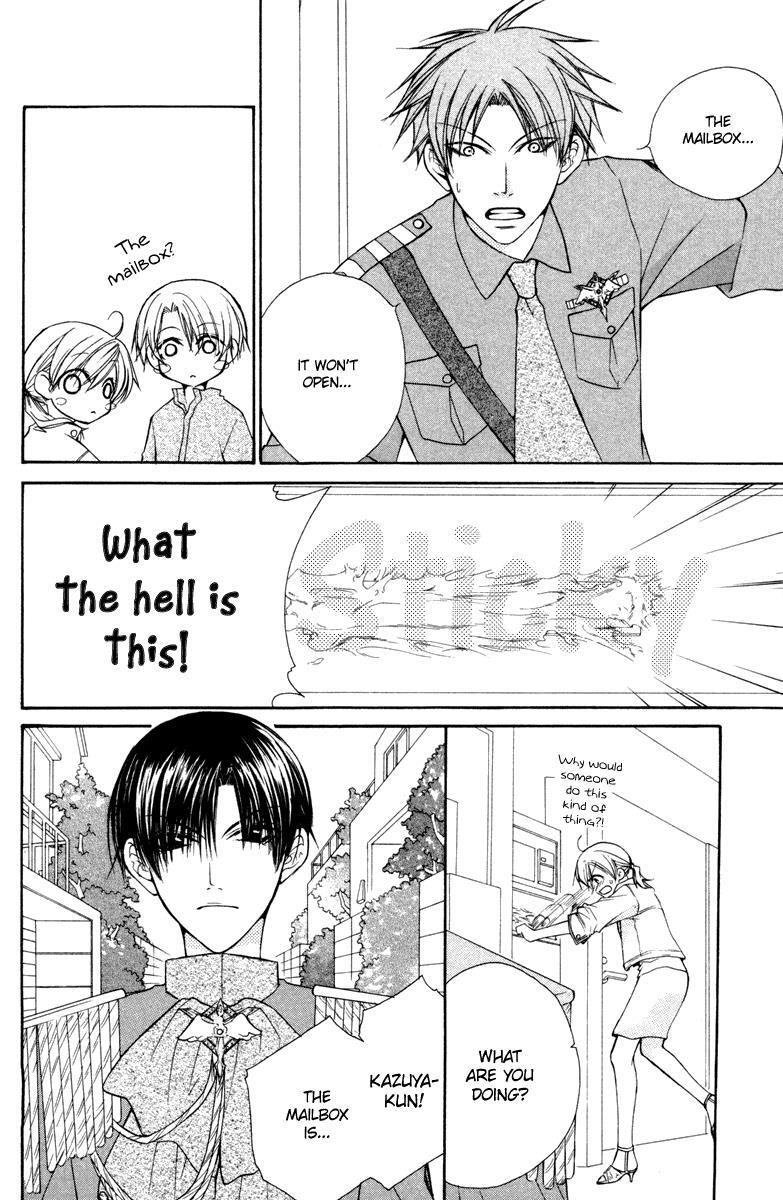 Read Full House Kiss Manga Online