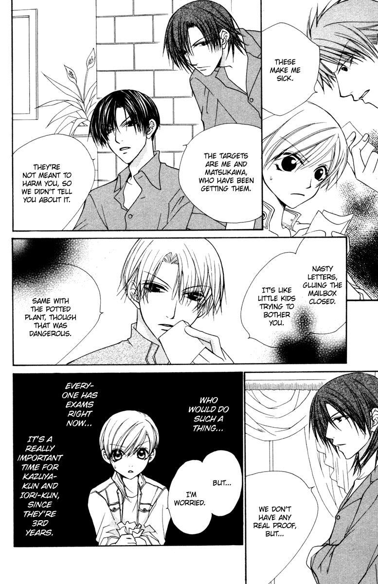 Read Full House Kiss Manga Online
