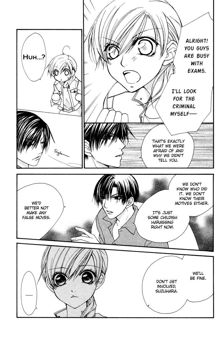 Read Full House Kiss Manga Online