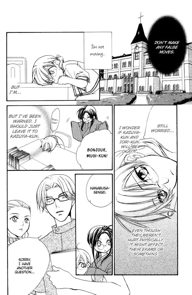 Read Full House Kiss Manga Online