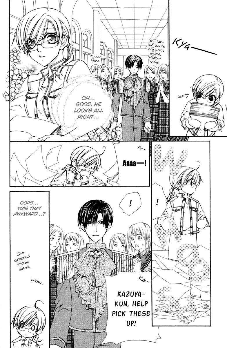 Read Full House Kiss Manga Online