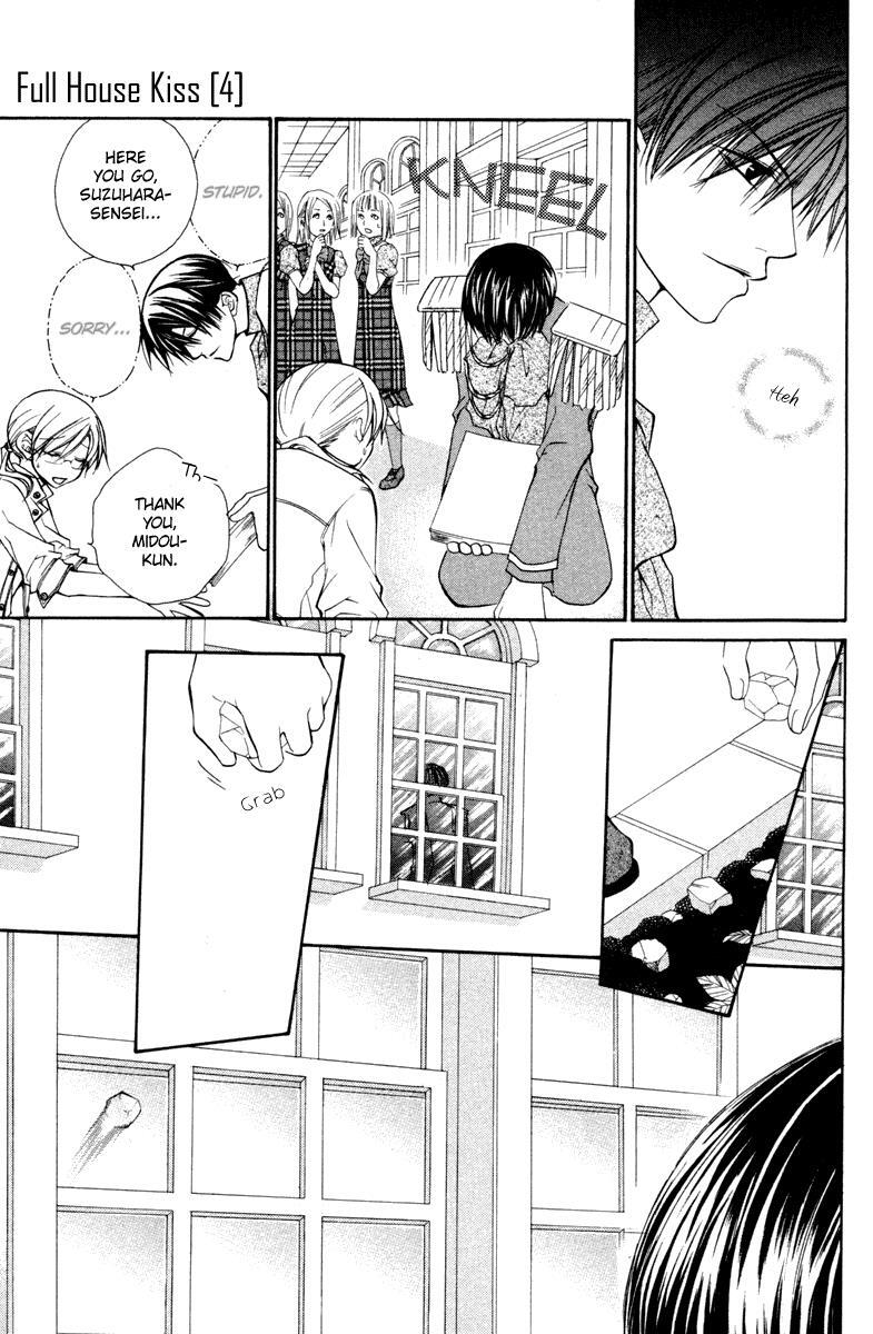 Read Full House Kiss Manga Online
