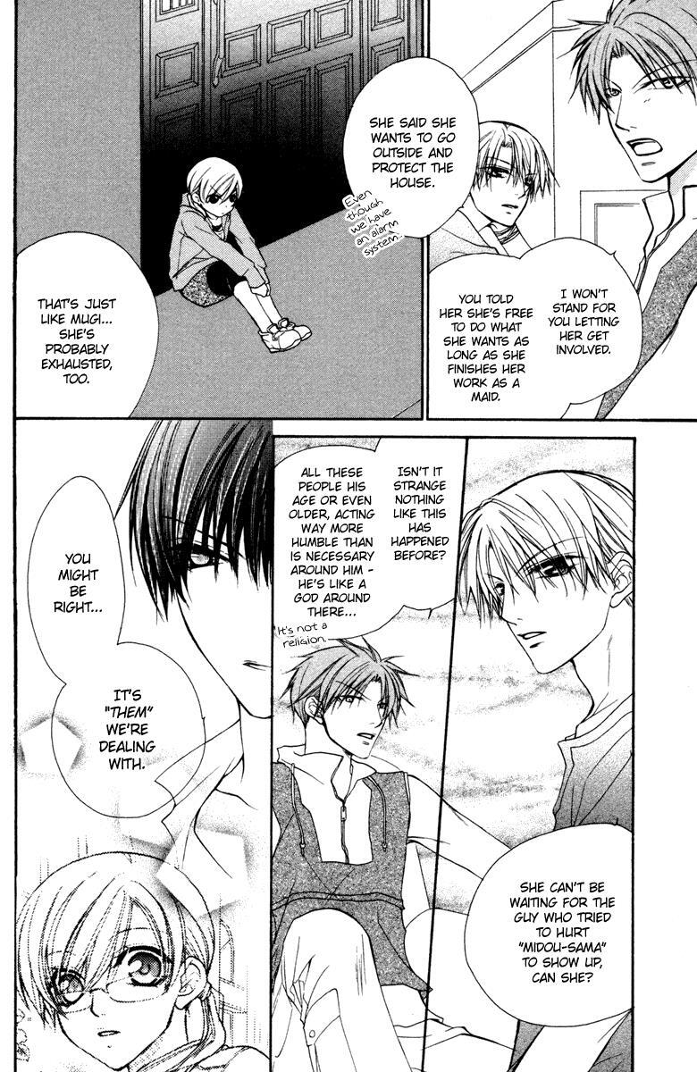 Read Full House Kiss Manga Online