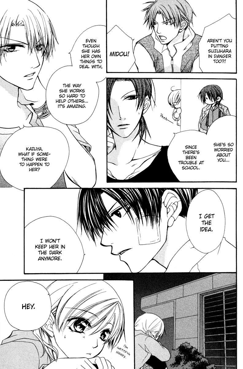 Read Full House Kiss Manga Online