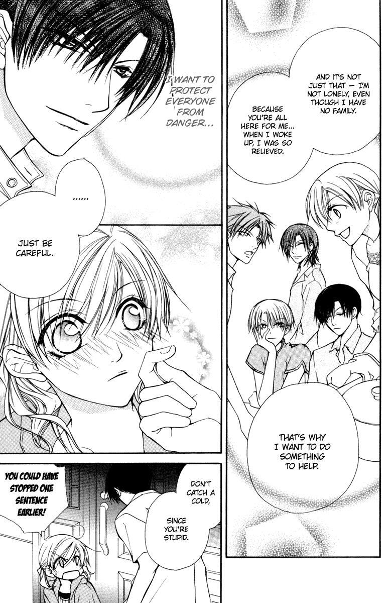 Read Full House Kiss Manga Online