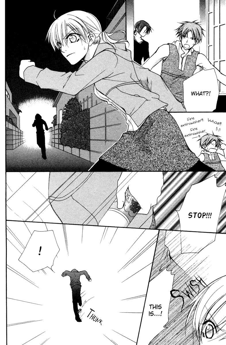Read Full House Kiss Manga Online