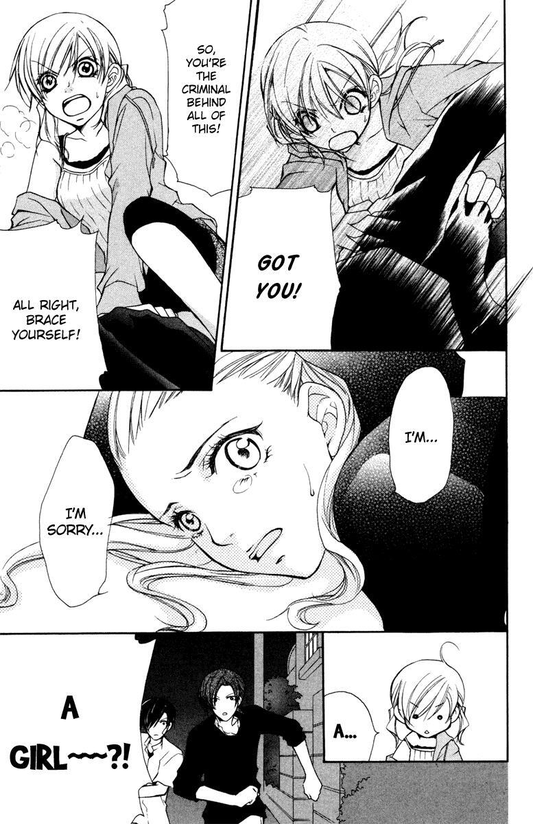 Read Full House Kiss Manga Online