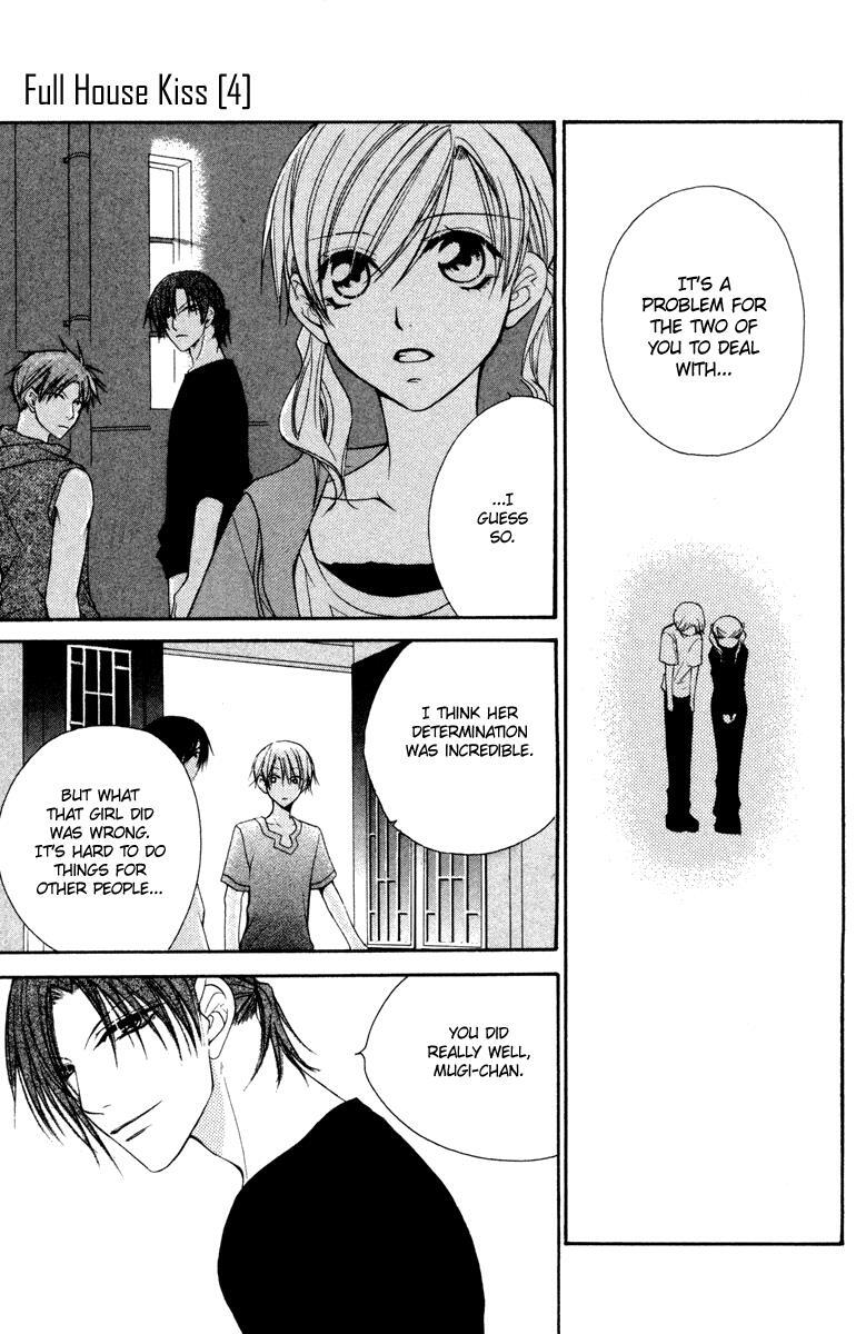 Read Full House Kiss Manga Online