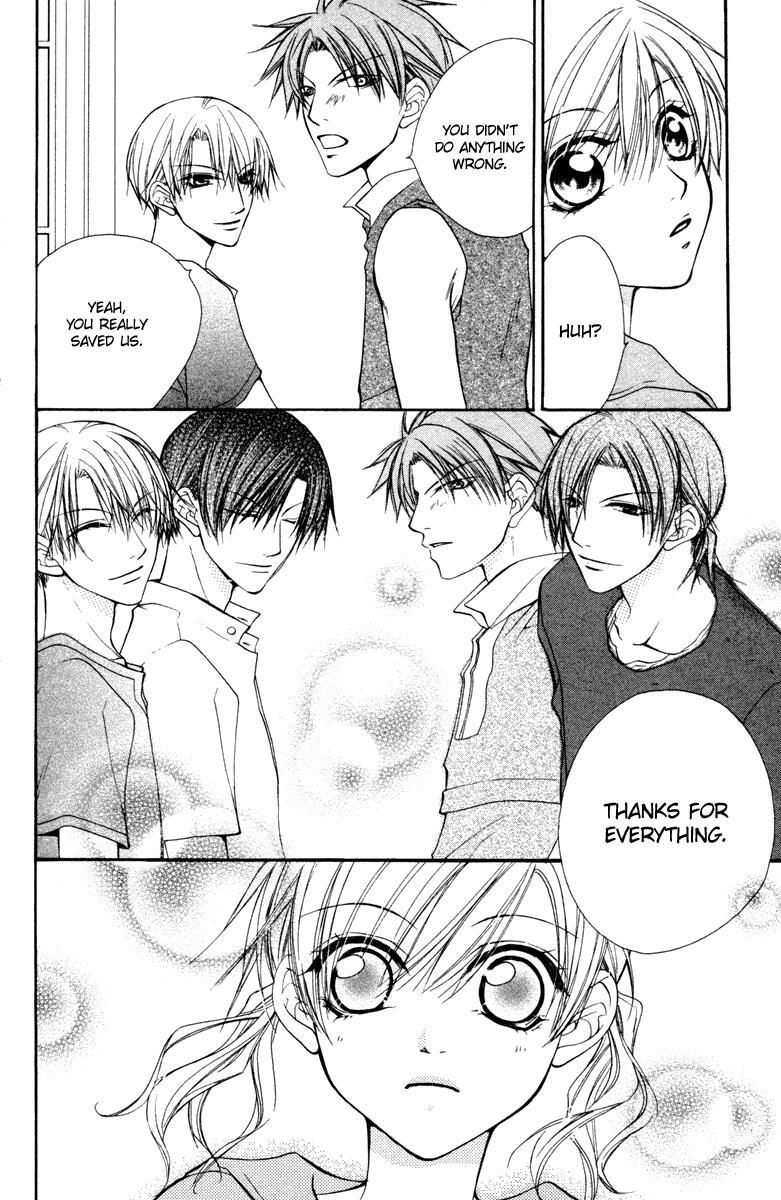 Read Full House Kiss Manga Online