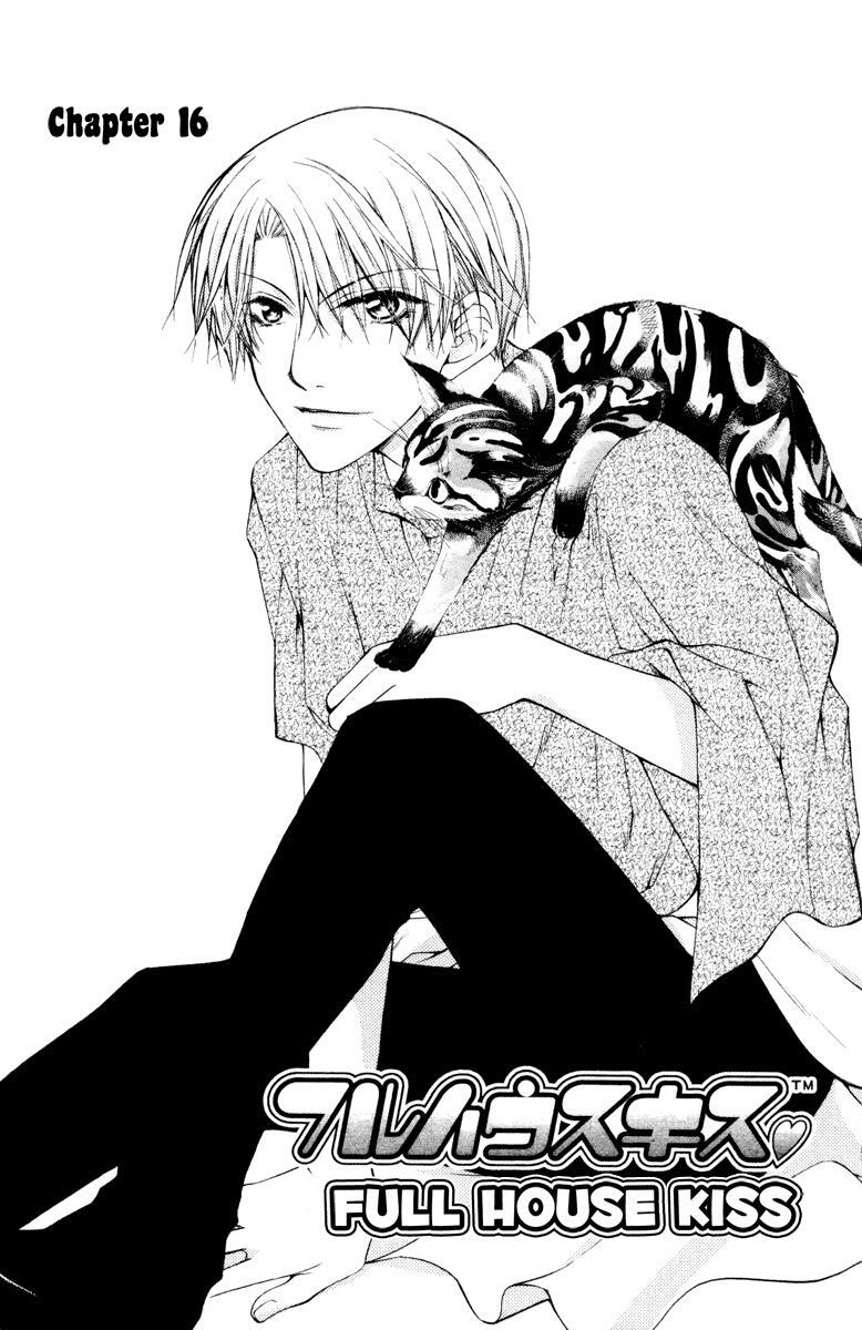 Read Full House Kiss Manga Online