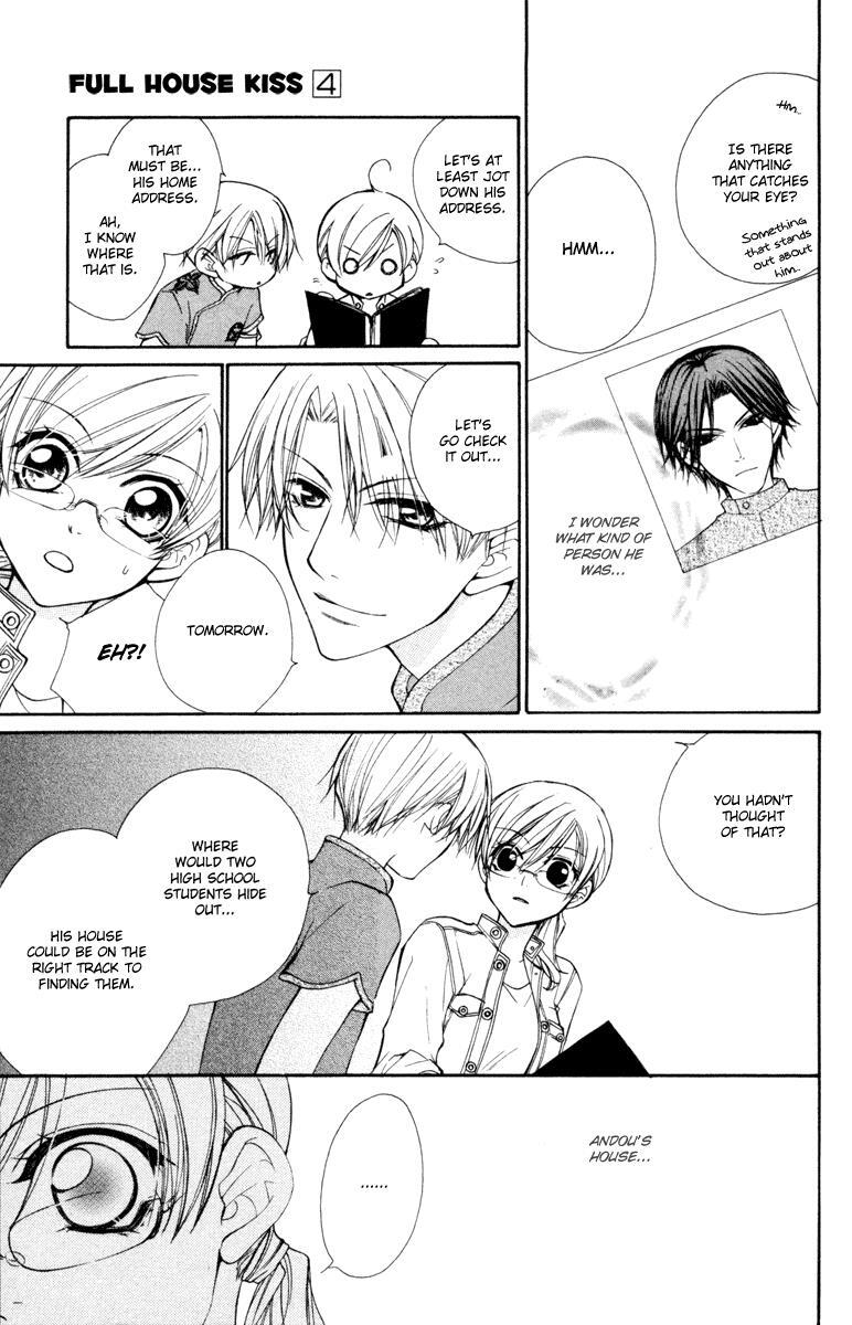 Read Full House Kiss Manga Online
