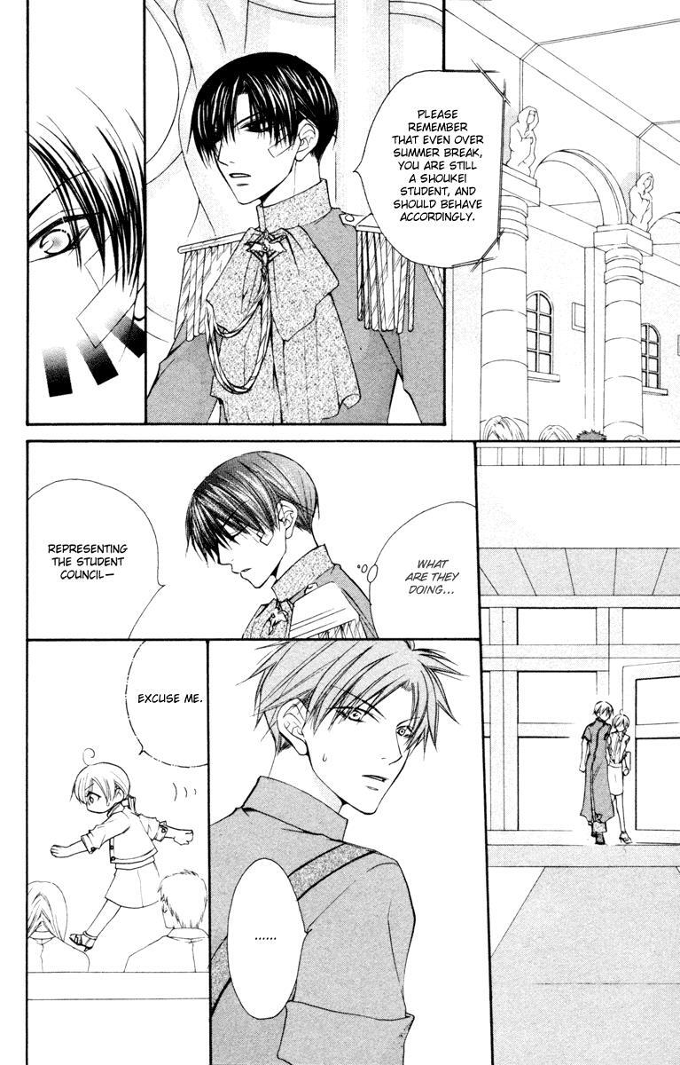 Read Full House Kiss Manga Online