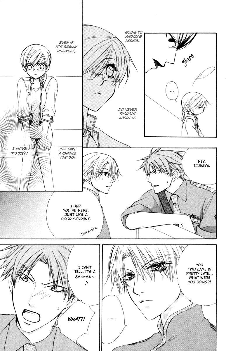 Read Full House Kiss Manga Online
