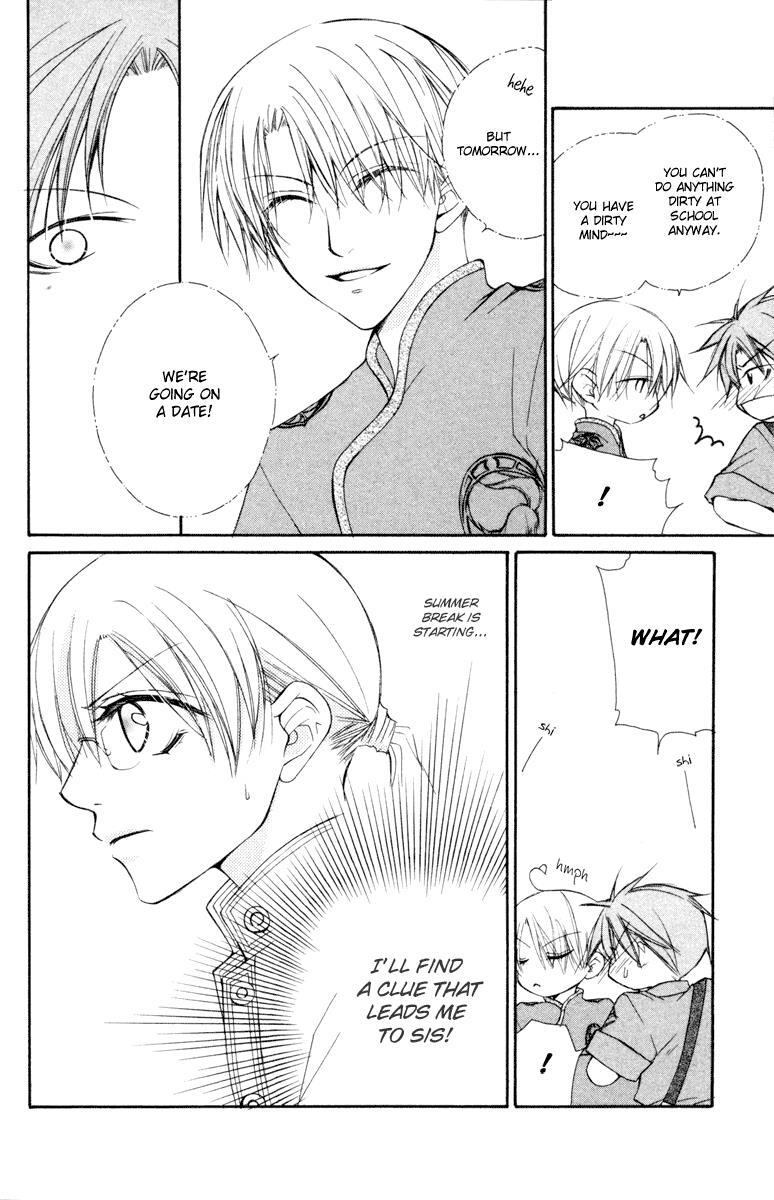 Read Full House Kiss Manga Online
