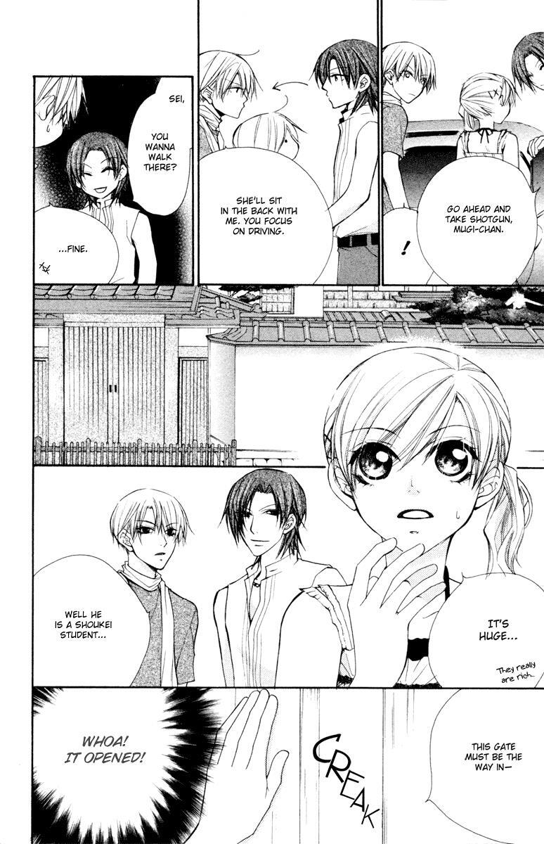 Read Full House Kiss Manga Online