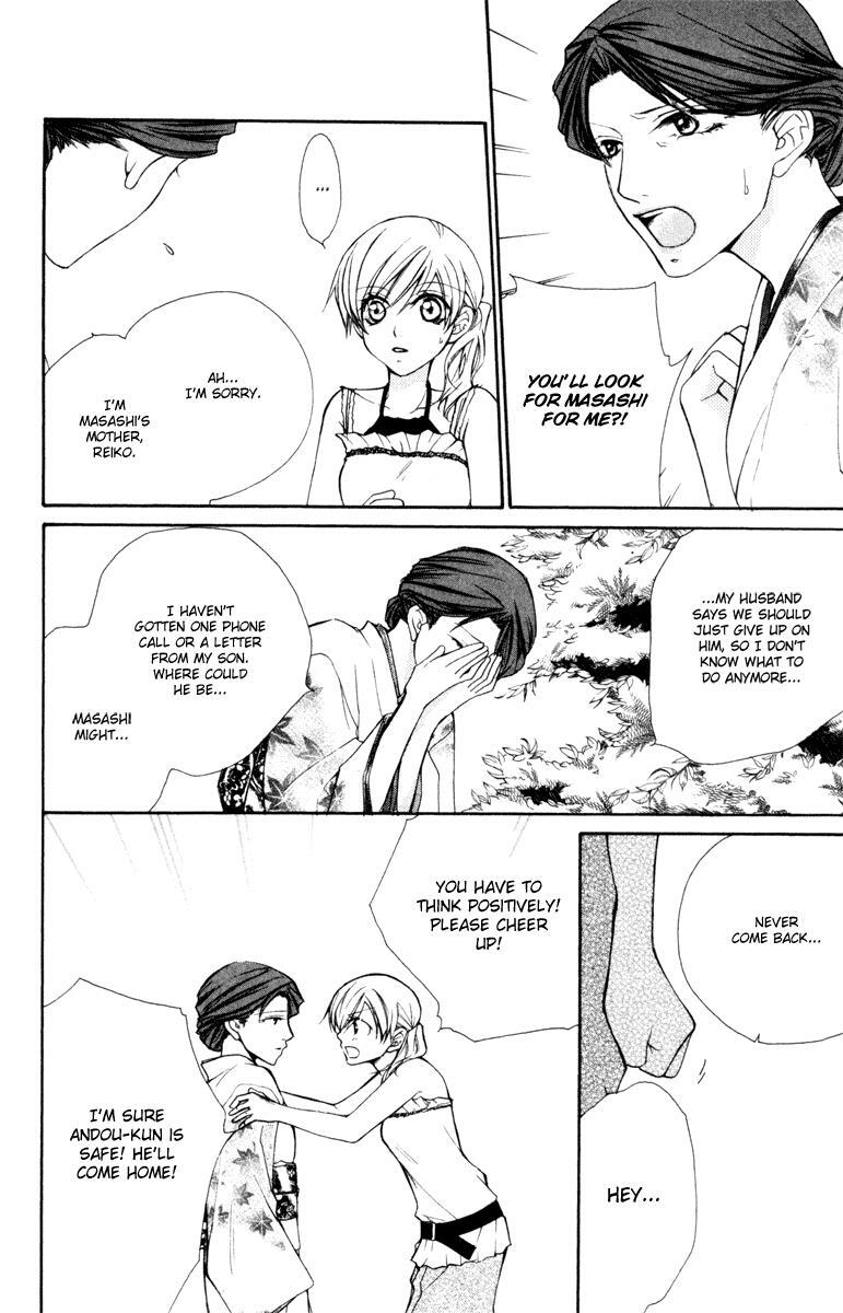 Read Full House Kiss Manga Online