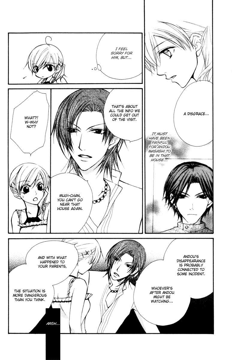 Read Full House Kiss Manga Online