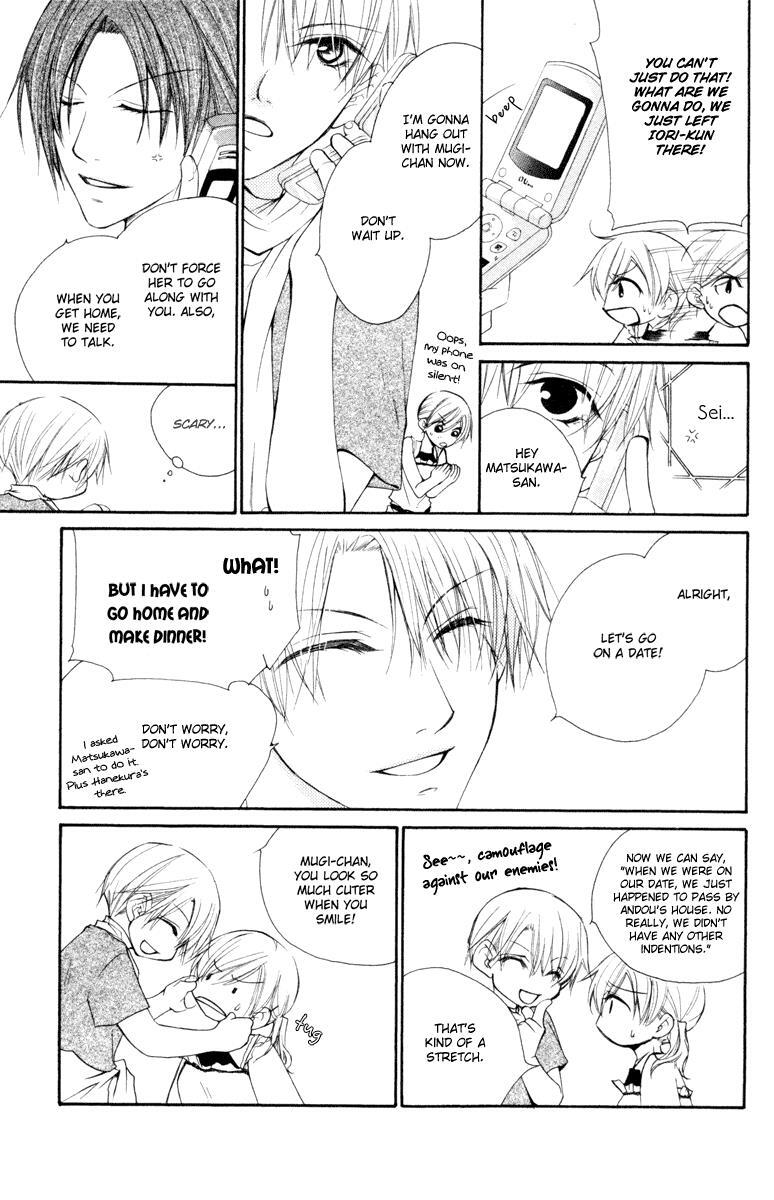 Read Full House Kiss Manga Online